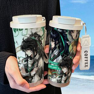 鸣潮仇远周边保温杯不锈钢学生高颜值吸管双饮大容量咖啡水杯男