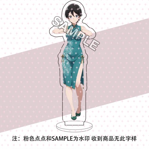 吹响吧上低音号剑崎梨梨