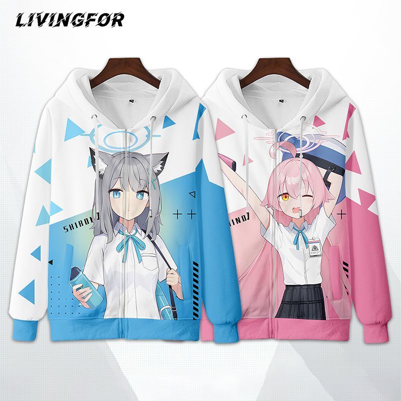 碧蓝档案周边拉链卫衣奥