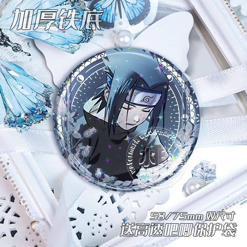 卡卡西生日佐助火影忍者