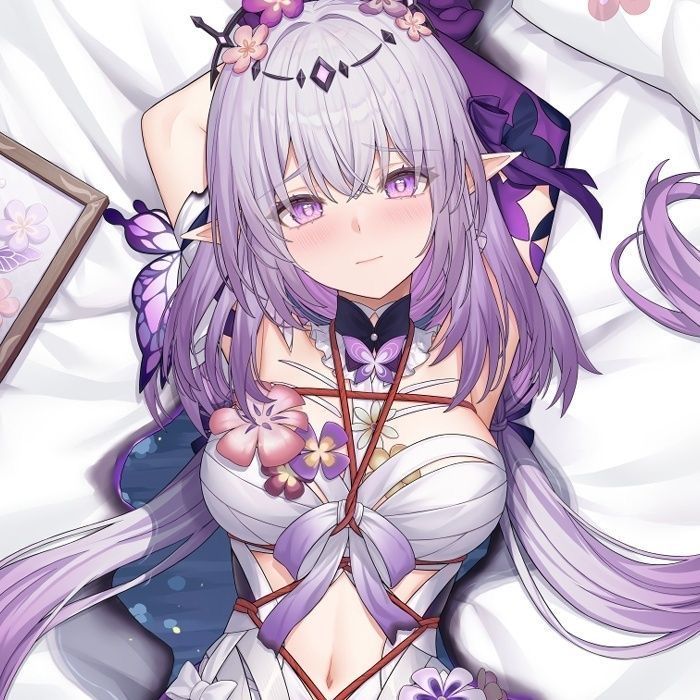 遐蝶游戏周边等身抱枕长