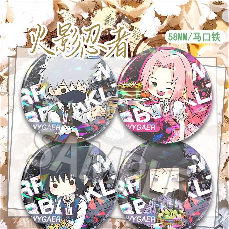 火影忍者丰收庆典新谷Q版