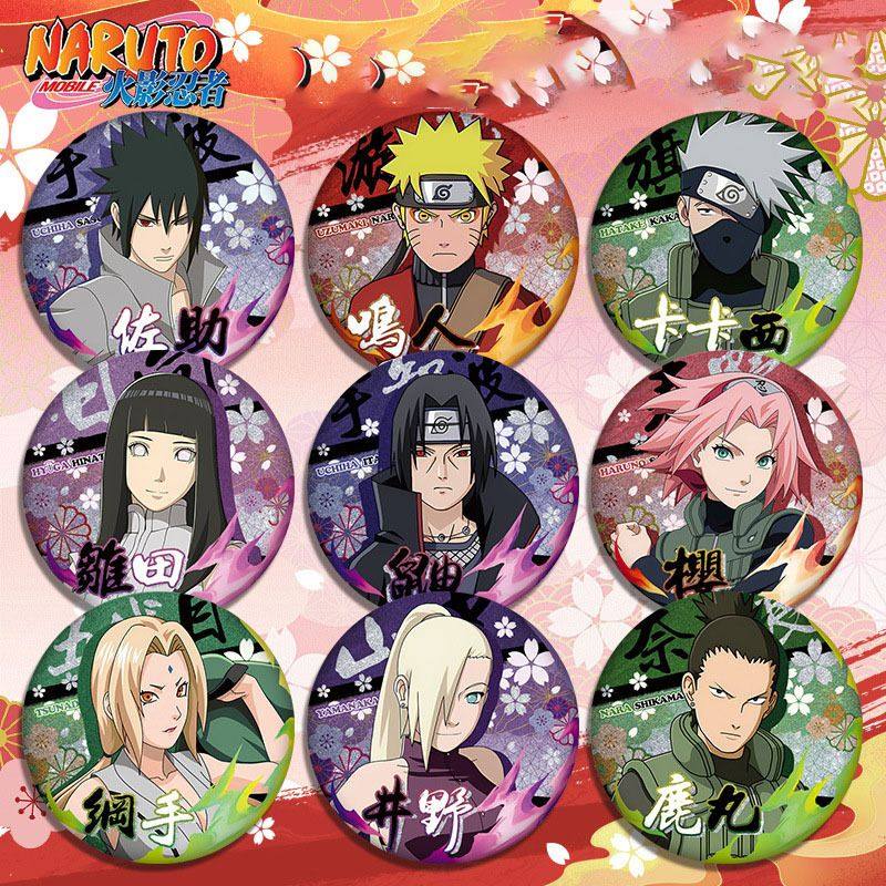 火影忍者徽章吧唧宇智波