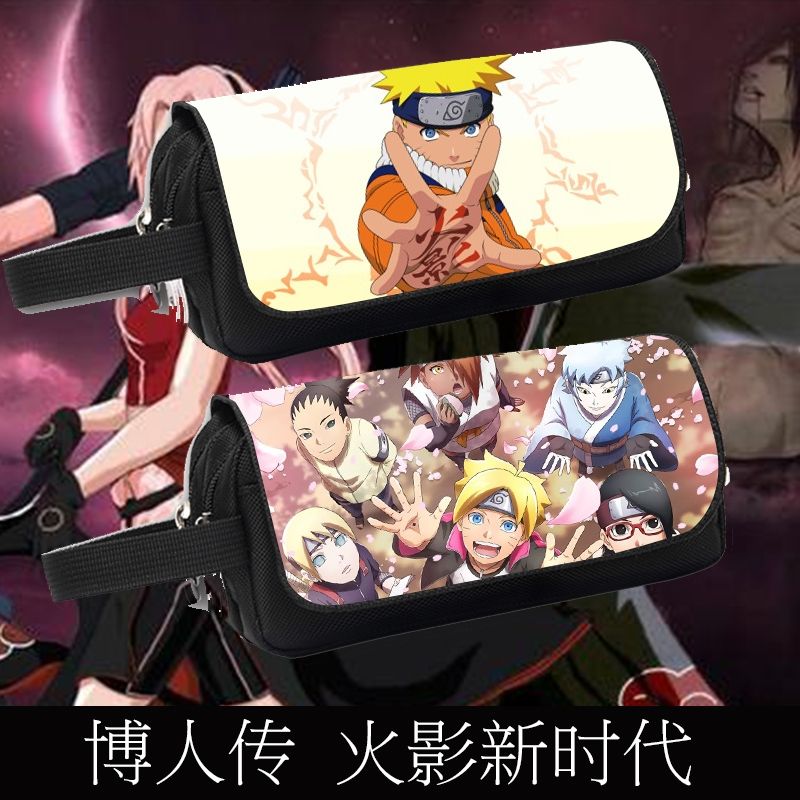 博人传动漫周边笔袋火影