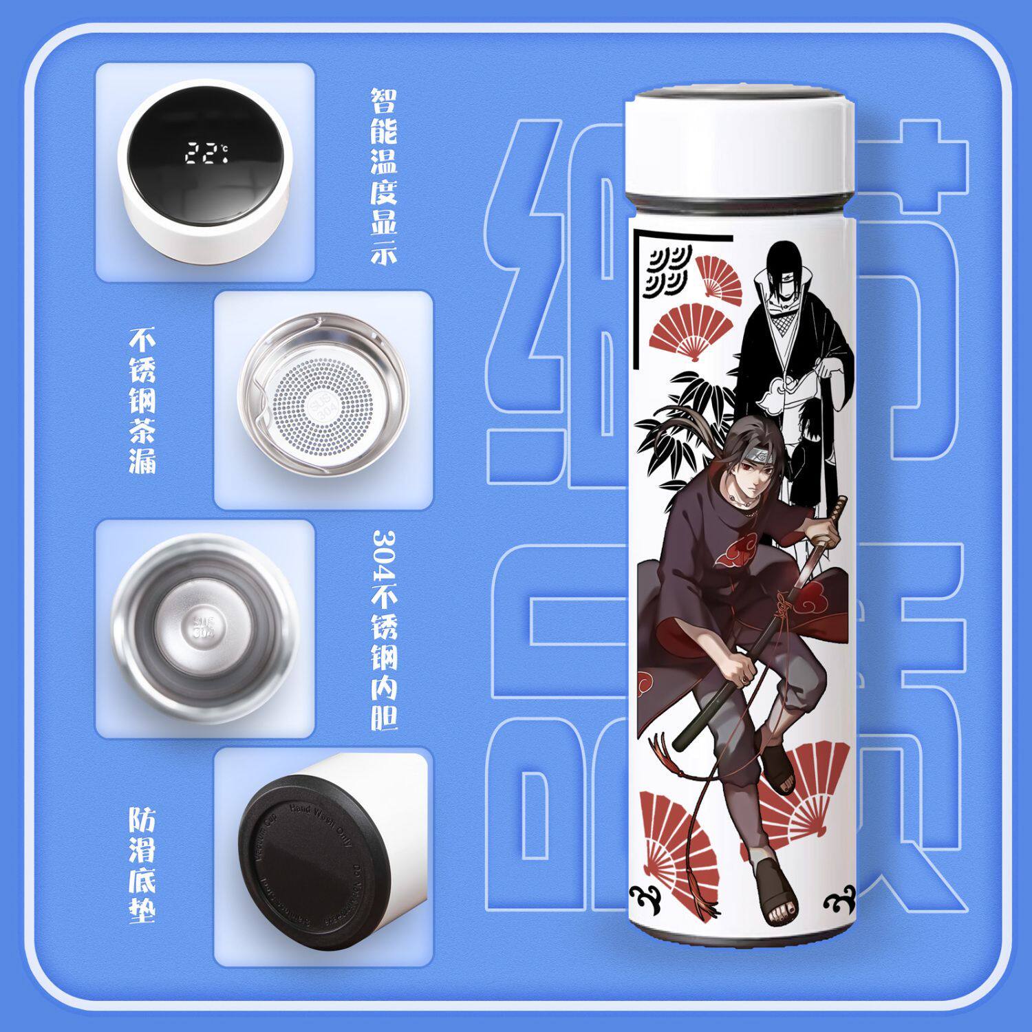 火影忍者鸣人佐助卡卡西