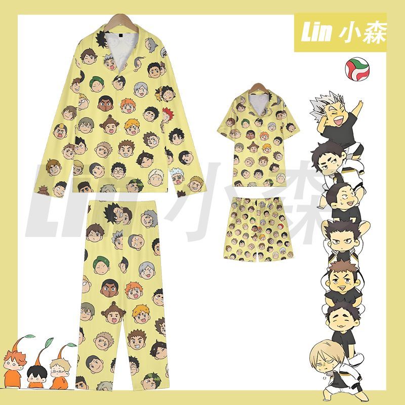 排球少年动漫睡衣男女情