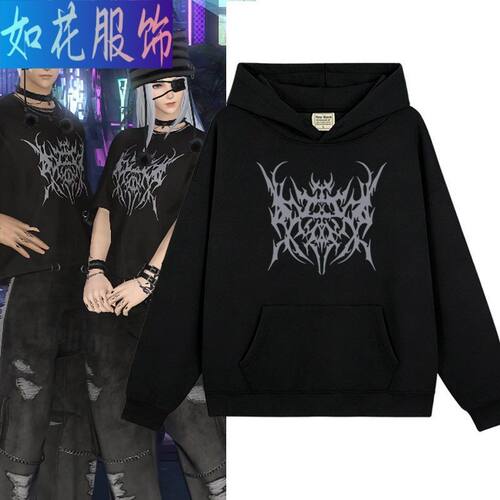 闪电萝莉ff14最终幻想同