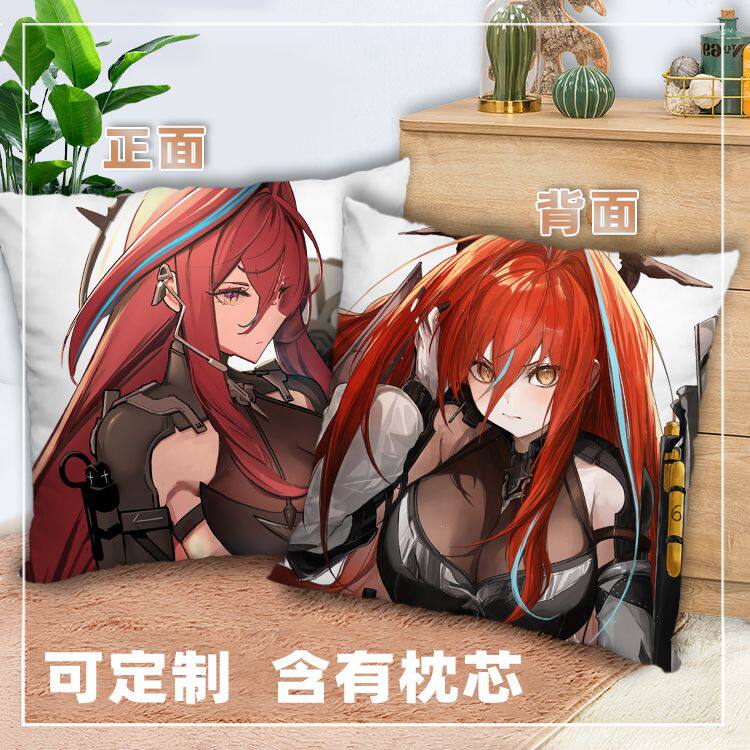 明日方舟终末地余烬抱枕