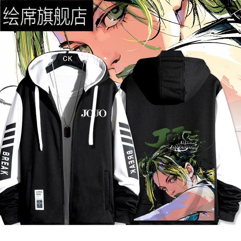 日系动漫JO的奇妙冒险飙
