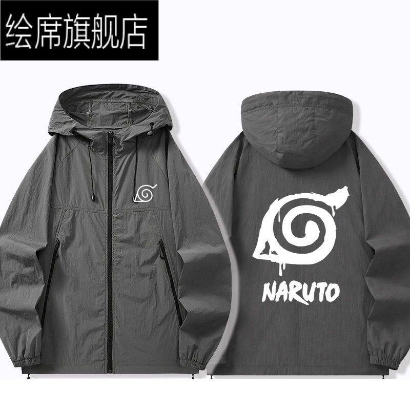 火影忍者族徽周边二次元