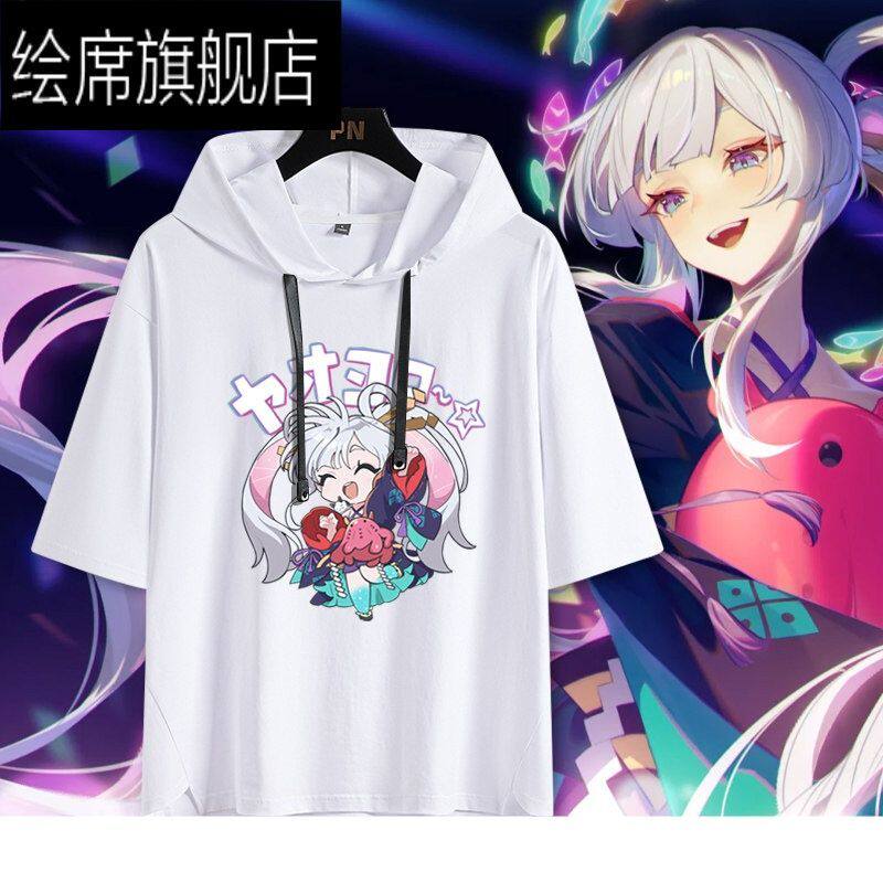 超时空辉夜姬周边短袖月
