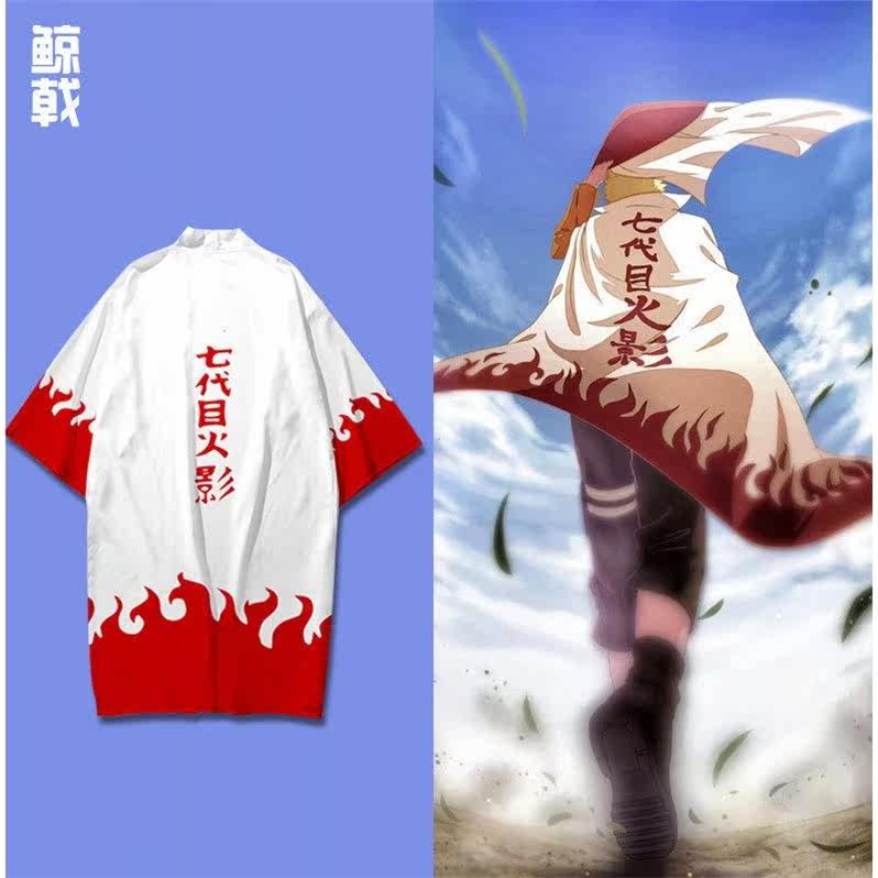 系动漫外套男士火影忍者联名披风火影道袍七代目鸣人衣服羽织夏