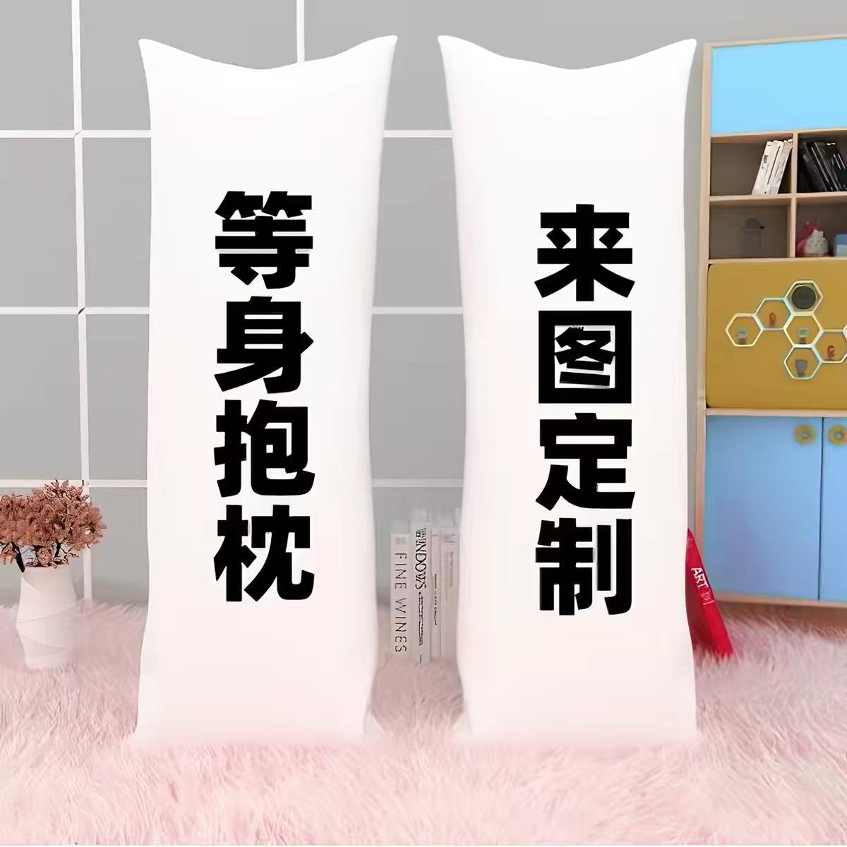 终末地艾尔黛拉明日方舟