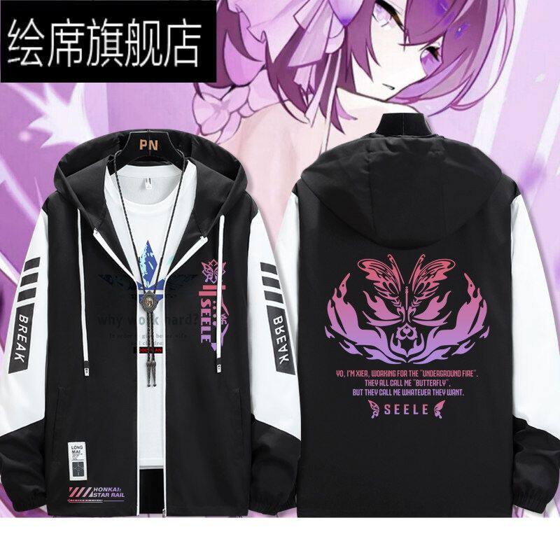 希儿蝴蝶二次元cos周边防