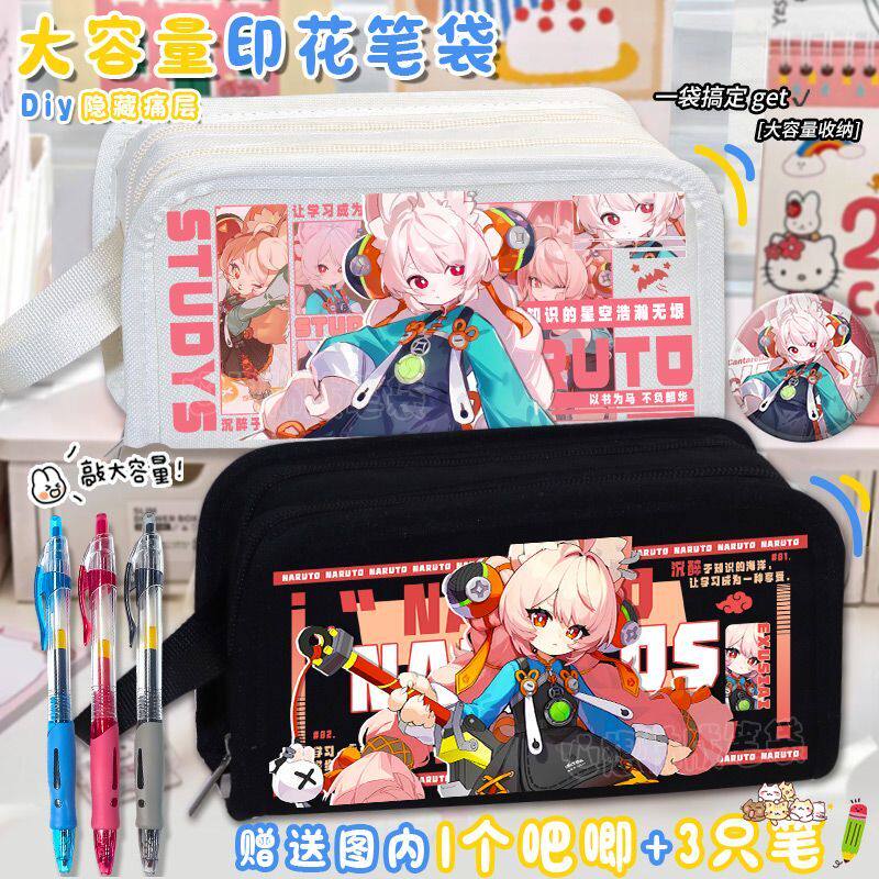 绝区新角色照小雷音寺兔
