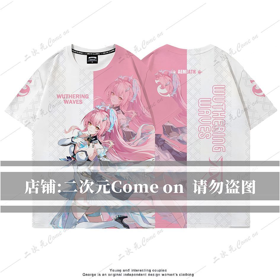 鸣潮周边衣服爱弥斯痛衣