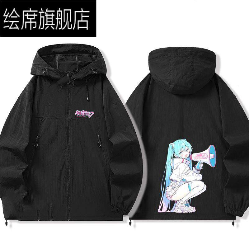 未来动漫初音周边二次元