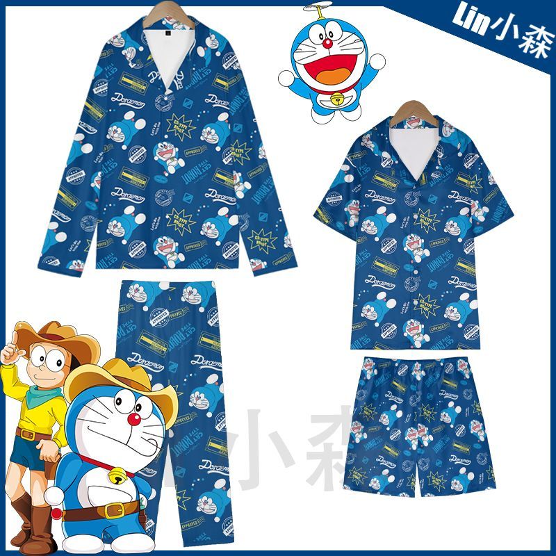 哆啦A梦动漫周边家居服套