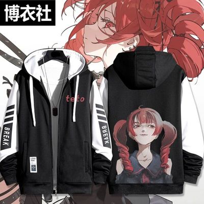 重音teto联名初音动漫周