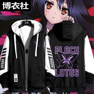 加速世界黑雪姬羽早动漫