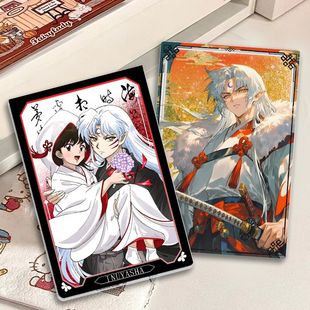 犬夜叉杀生丸高透亚克力立牌二次元动漫周边送人礼物高颜值无料女