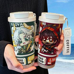 超自然行动组逍零保温杯不锈钢学生高颜值吸管双饮大容量咖啡水杯