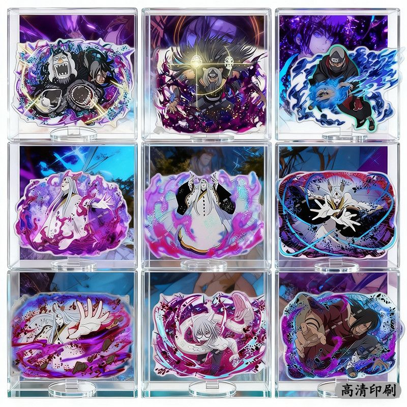 火影忍者清新潮流涂鸦时