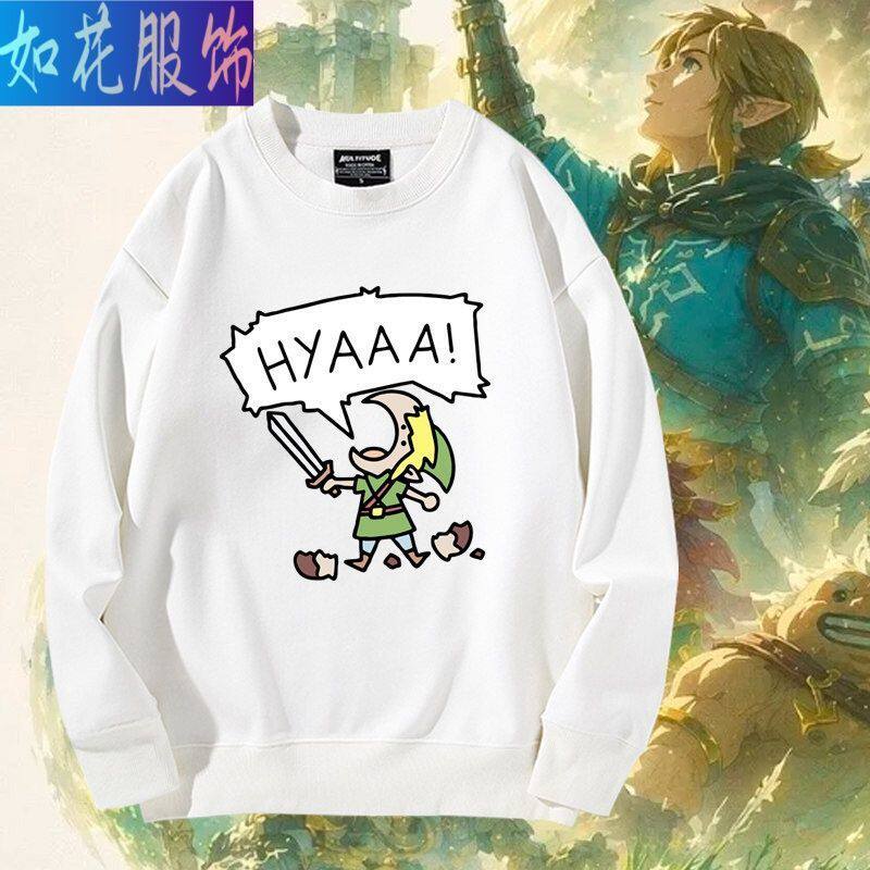 塞尔达传说旷野之息游戏