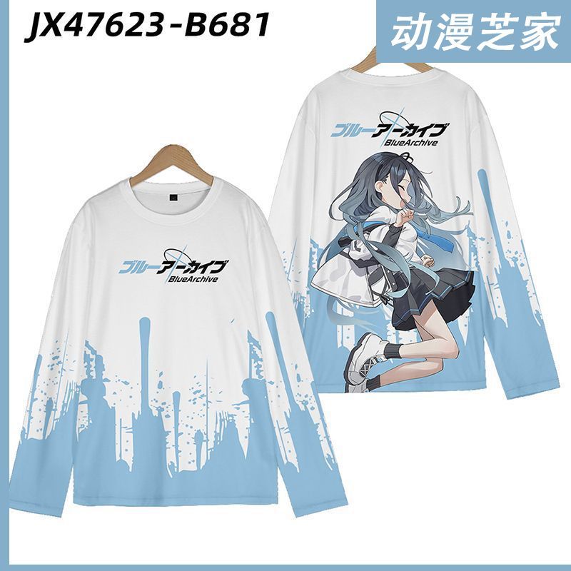 蔚蓝碧蓝档案周边长袖T恤