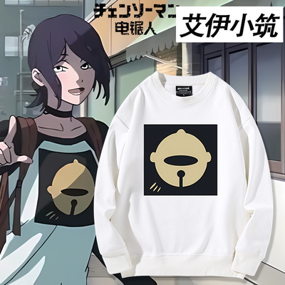 电锯人蕾塞篇动漫周边同