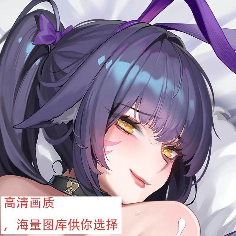 碧蓝航线武藏兔女郎等身