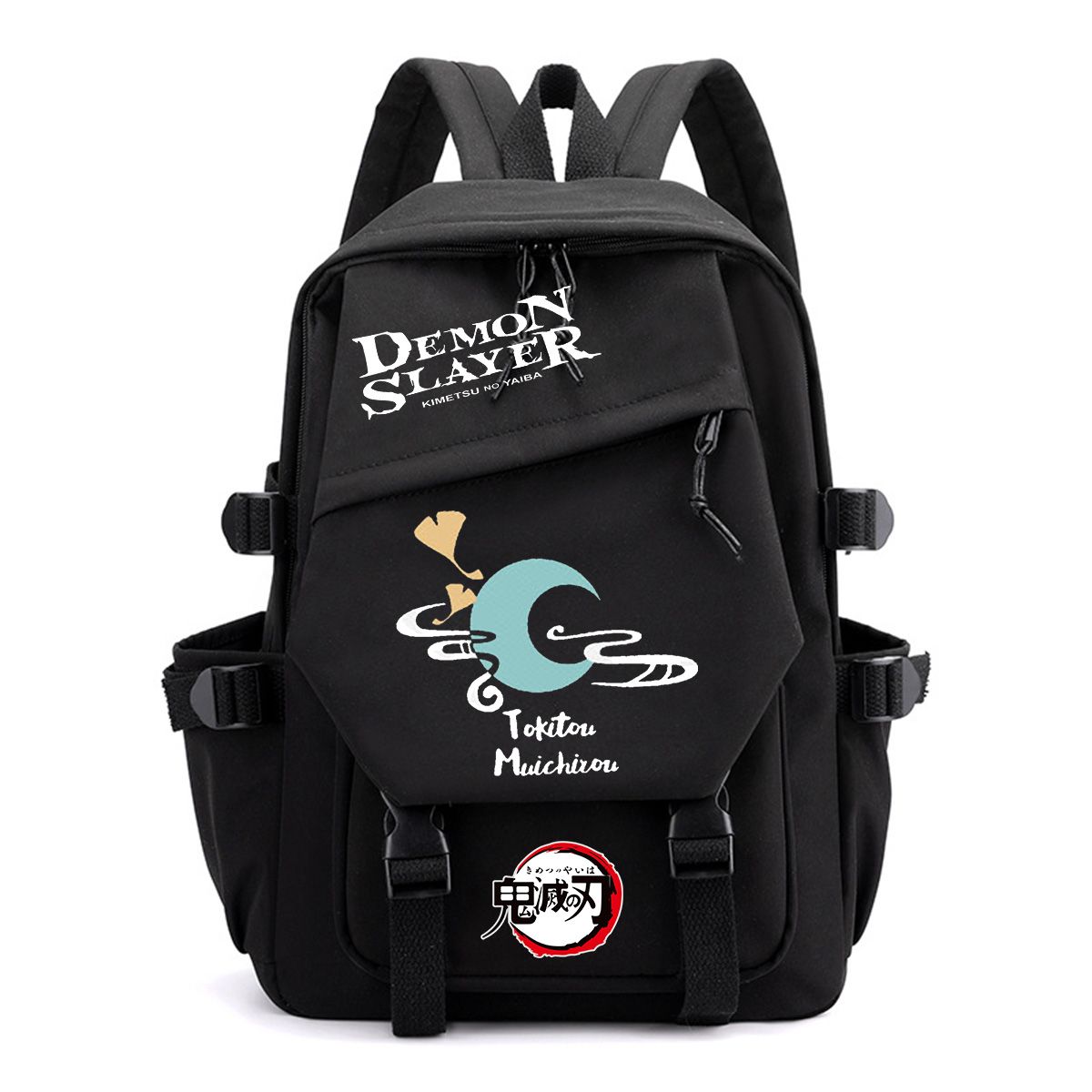 鬼灭之刃联名书包漫画周