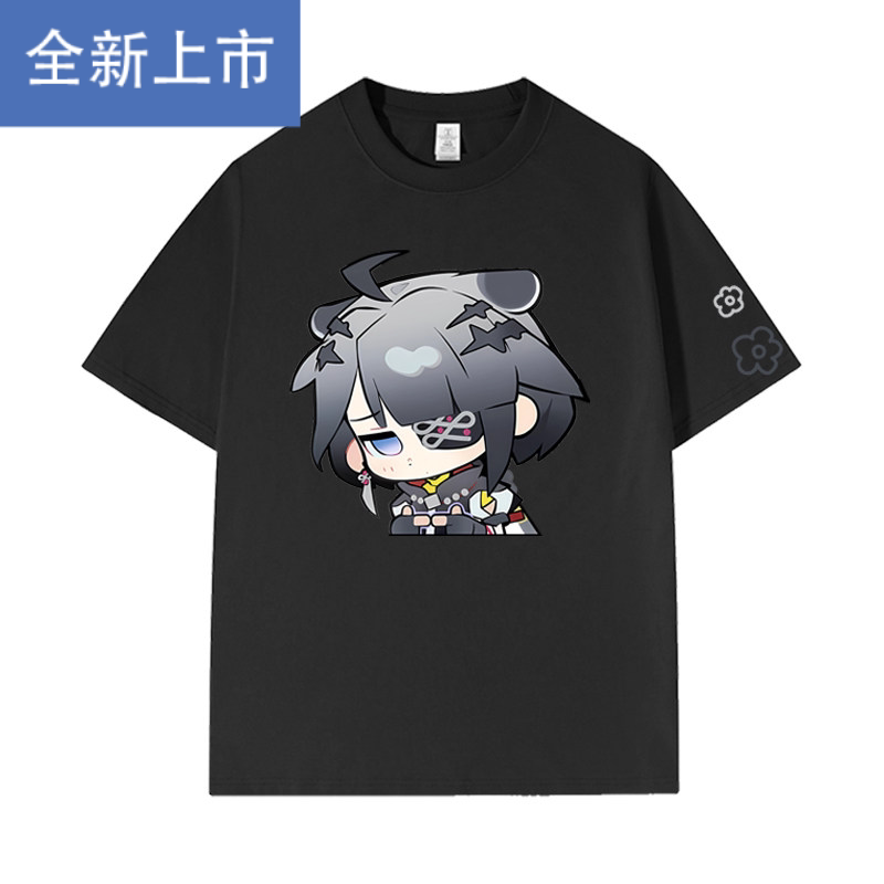 汤汤明日方舟终末地周边