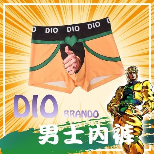 JO的奇妙冒险内裤布兰度D