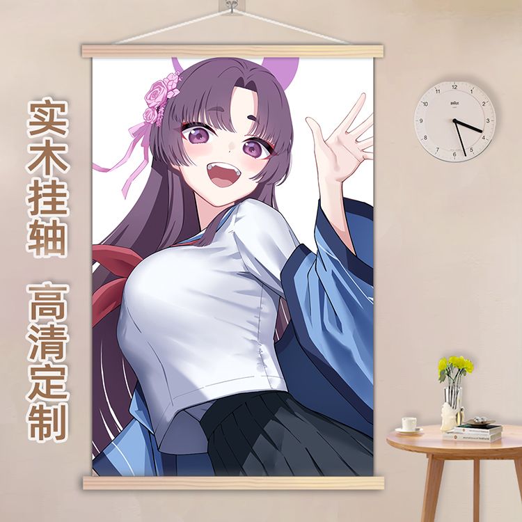 碧蓝档案勘解由小路缘里