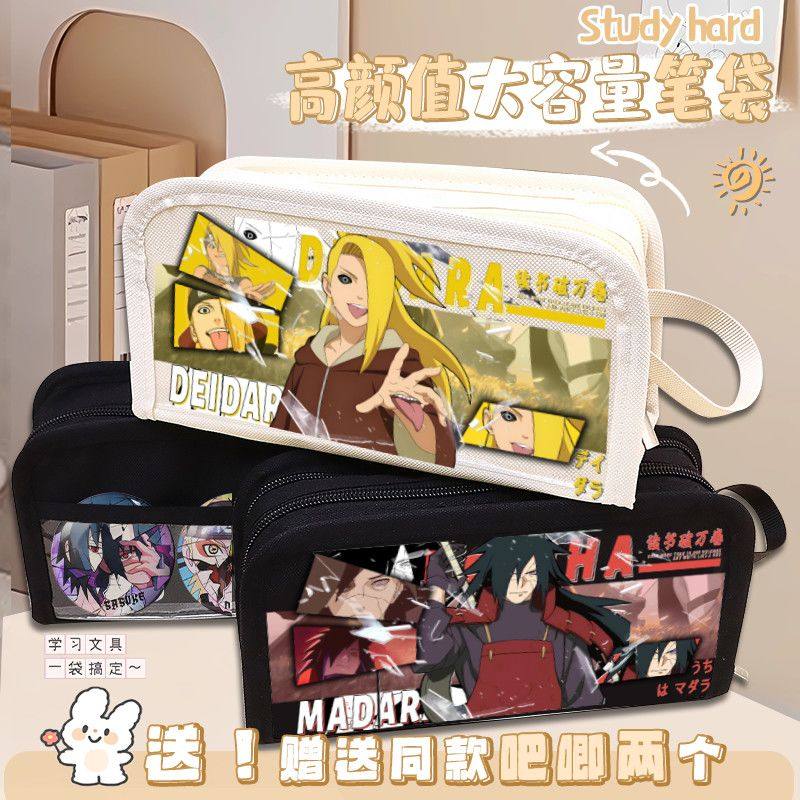 火影佐助带土我爱罗多层