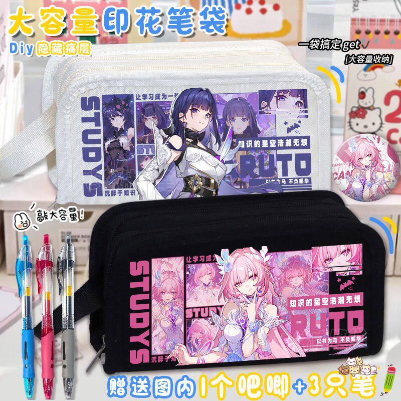 芽衣昔涟hoyofair音乐会