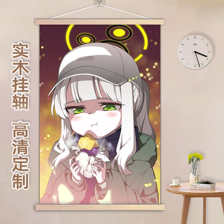 碧蓝档案小钩晴挂画实木