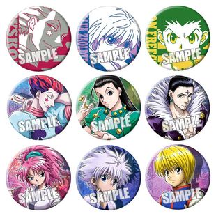 HUNTER×HUNTER全职猎人徽章 西索奇犽伊路米动漫吧唧铁底胸章J