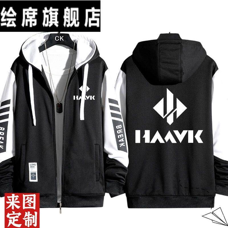 三角洲游戏连帽卫衣拉链