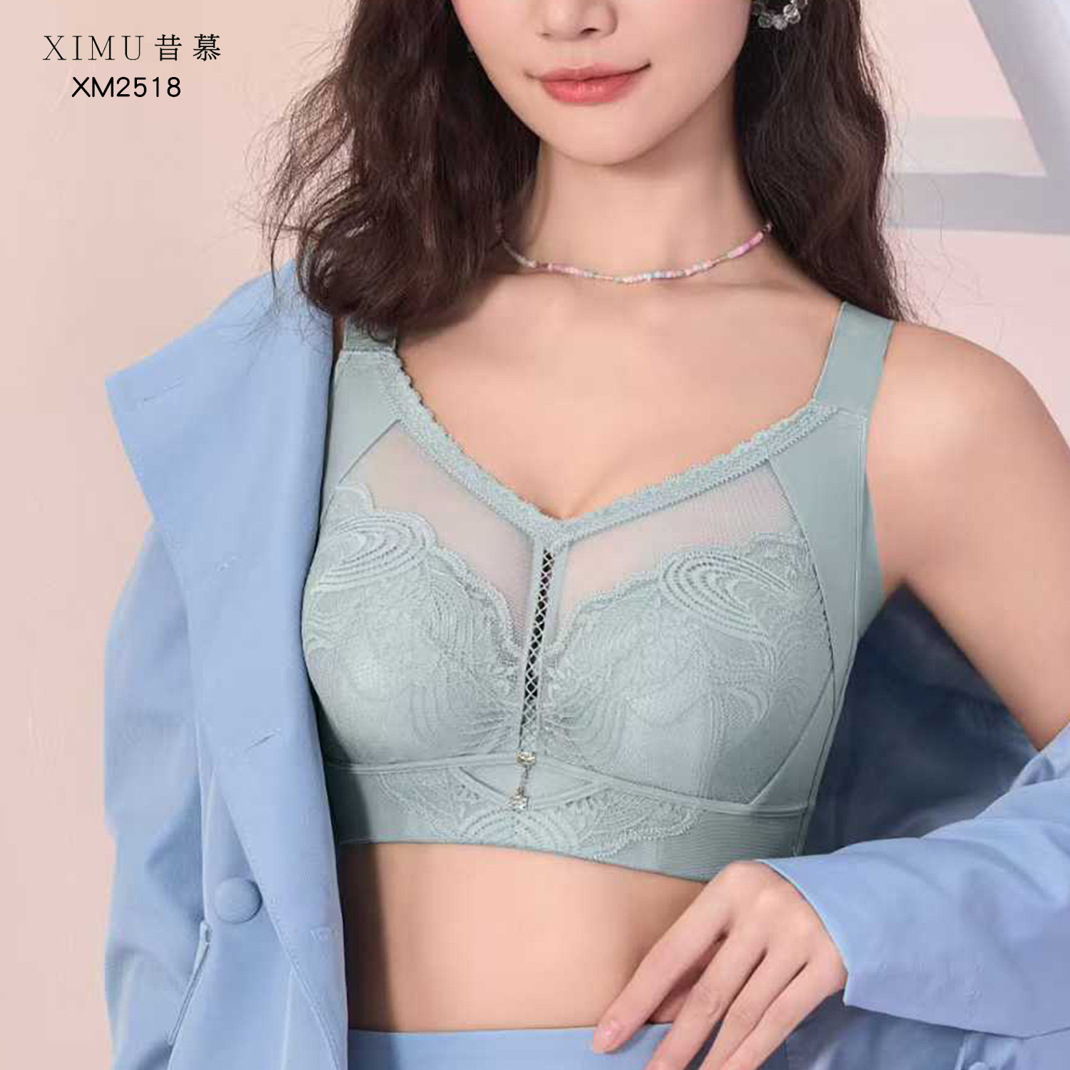 昔慕新品调整型文胸2518大胸薄款大罩杯内衣C D E杯全罩杯胸罩