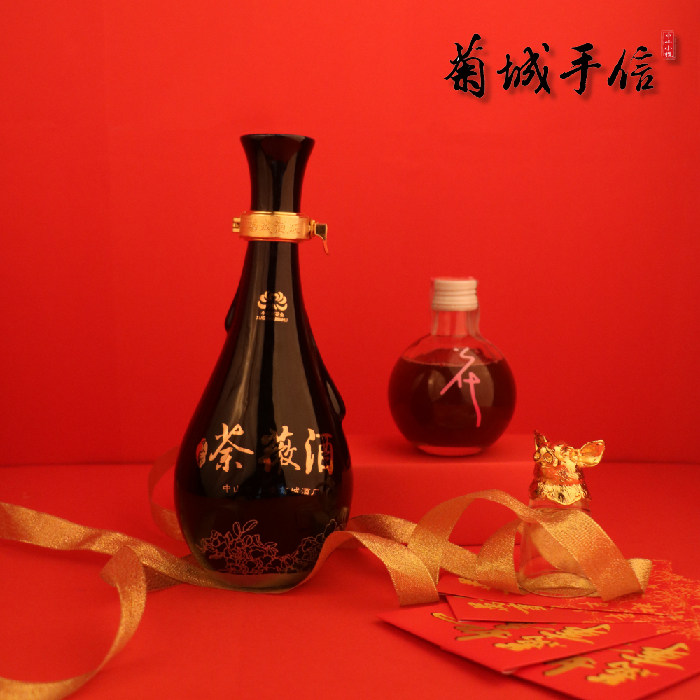 微醺中山玫瑰伴手礼年货低度甜酒