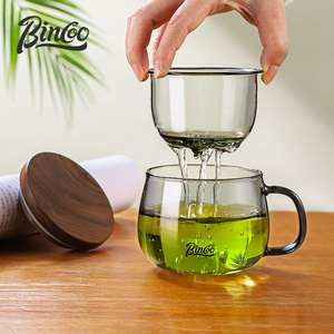 Bincoo玻璃泡茶杯主人杯喝茶的杯子茶水分离办公室个人专用水杯女