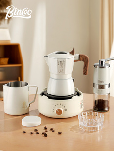 Bincoo摩卡壶手冲咖啡套装 煮咖啡机全套器具双阀咖啡壶手磨咖啡机