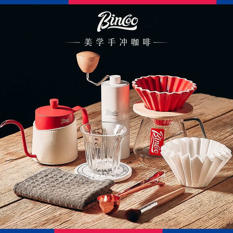 Bincoo手冲咖啡壶套装手磨咖啡机手摇器具全套分享壶户外咖啡装备-封面