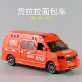 货拉拉玩具车儿童惯性耐摔小汽车男孩宝宝后开门声光邮政车1 3岁