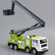 儿童城市升降维修车惯性玩具车宝宝耐摔吊机工程车男孩小汽车玩具