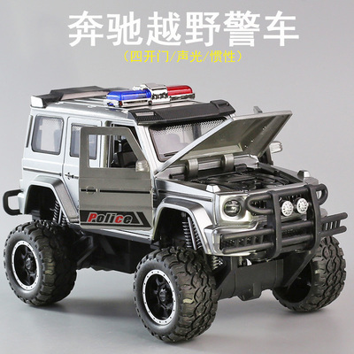 大号奔驰越野警车儿童惯性