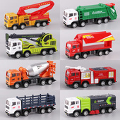 儿童玩具工程车惯性结实耐摔仿真挖掘机吊车消防车救援车男孩女孩