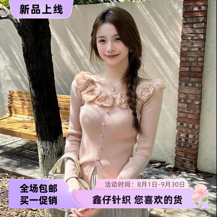 法式立体花朵一字肩露锁骨长袖针毛衣